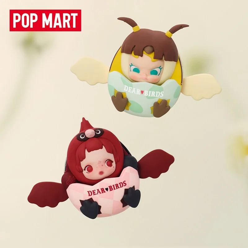 Home Fragrance Sachet - POP MART ディアバードシリーズ 車用芳香剤 ブラインドボックス ミステリーボックス