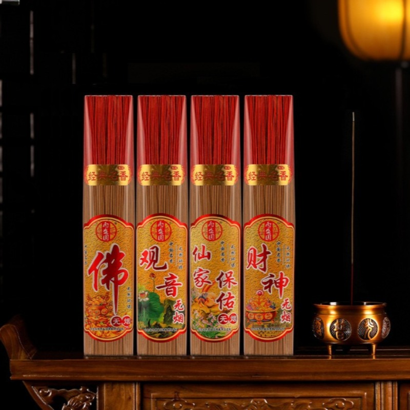 Smokeless Incense Stick - 32.5 センチメートル無煙竹香スティック古代製香家庭屋内寺院仏陀礼拝祈り浄化アロマセラピー