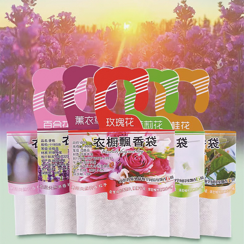 Home Fragrance Verbena - フレグランスのワードローブの小袋,5個,香炉の吊り下げ装飾,臭気除去,バラ,ジャスミン,ラベンダー,家庭用芳香剤,車