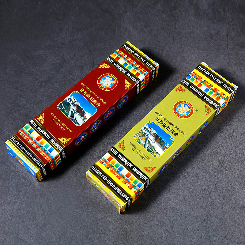 Smokeless Incense Stick - 屋内ブドダヒジャーズスティック、ホーム空気浄化、アロマテラピー、ランクレンジバ、タイベトアンブド、xizangライン