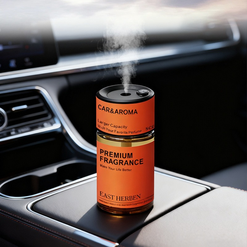 AIインテリジェントセンシングカーフレグランスディフューザー - Home Fragrance Verbena のレビューと価格