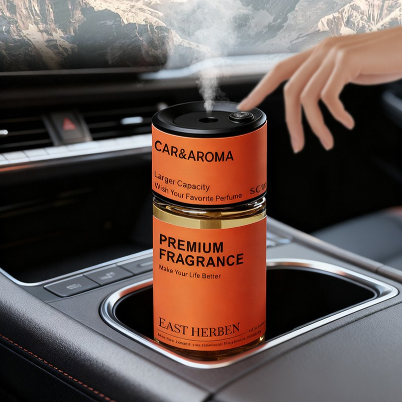 AIインテリジェントセンシングカーフレグランスディフューザー - Home Fragrance Verbena のレビューと価格