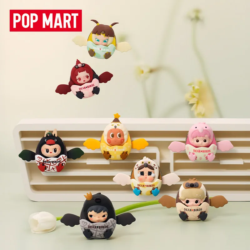 POP MART ディアバードシリーズ 車用芳香剤 ブライン - Home Fragrance Sachet のレビューと価格