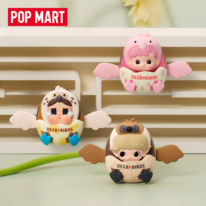 POP MART ディアバードシリーズ 車用芳香剤 ブライン - Home Fragrance Sachet のレビューと価格