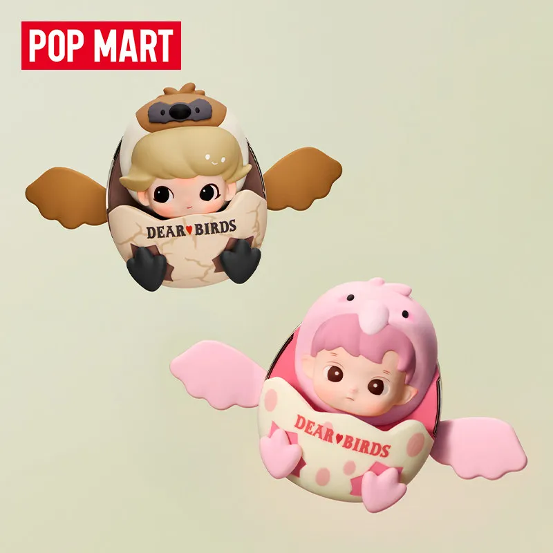 POP MART ディアバードシリーズ 車用芳香剤 ブライン - Home Fragrance Sachet のレビューと価格