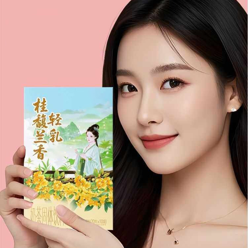 10 個 X20 グラム/箱天然プレミアムキンモクセイの香り - Home Fragrance Sachet のレビューと価格