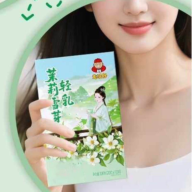 10 個 X20 グラム/箱天然プレミアムキンモクセイの香り - Home Fragrance Sachet のレビューと価格