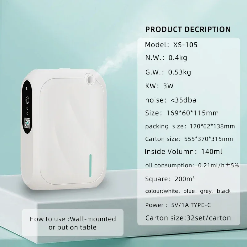 電気式エッセンシャルオイルディフューザー 壁掛け式 Blue - Home Fragrance Electric Diffuser のレビューと価格