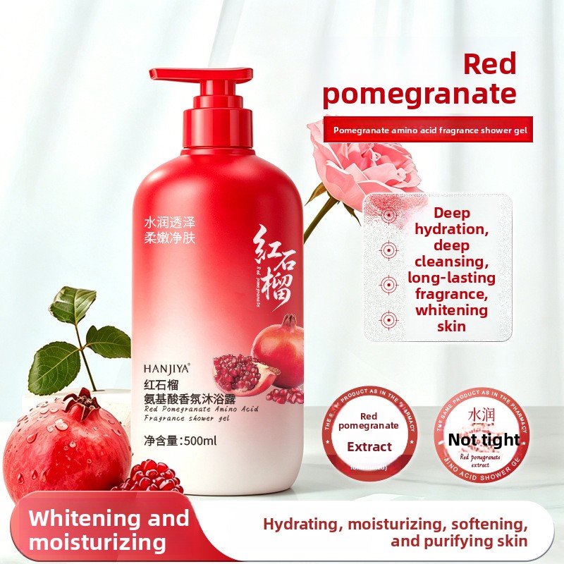 赤ザクロアミノ酸フレグランスボディウォッシュ香水長持ちボディ - Home Fragrance Long Lasting のレビューと価格