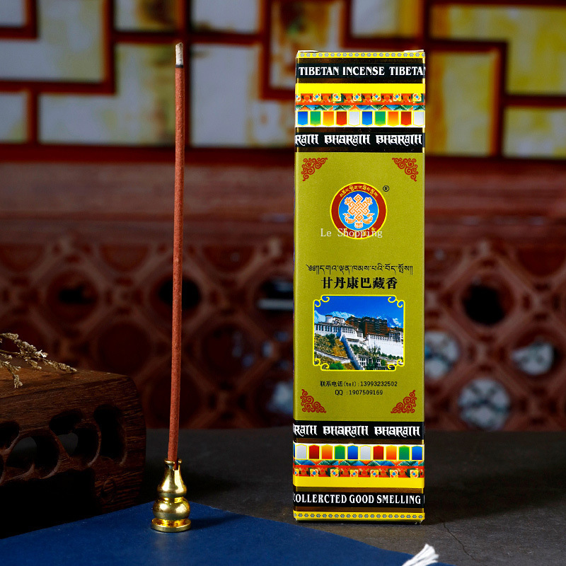 屋内ブドダヒジャーズスティック、ホーム空気浄化、アロマテラピ - Smokeless Incense Stick のレビューと価格